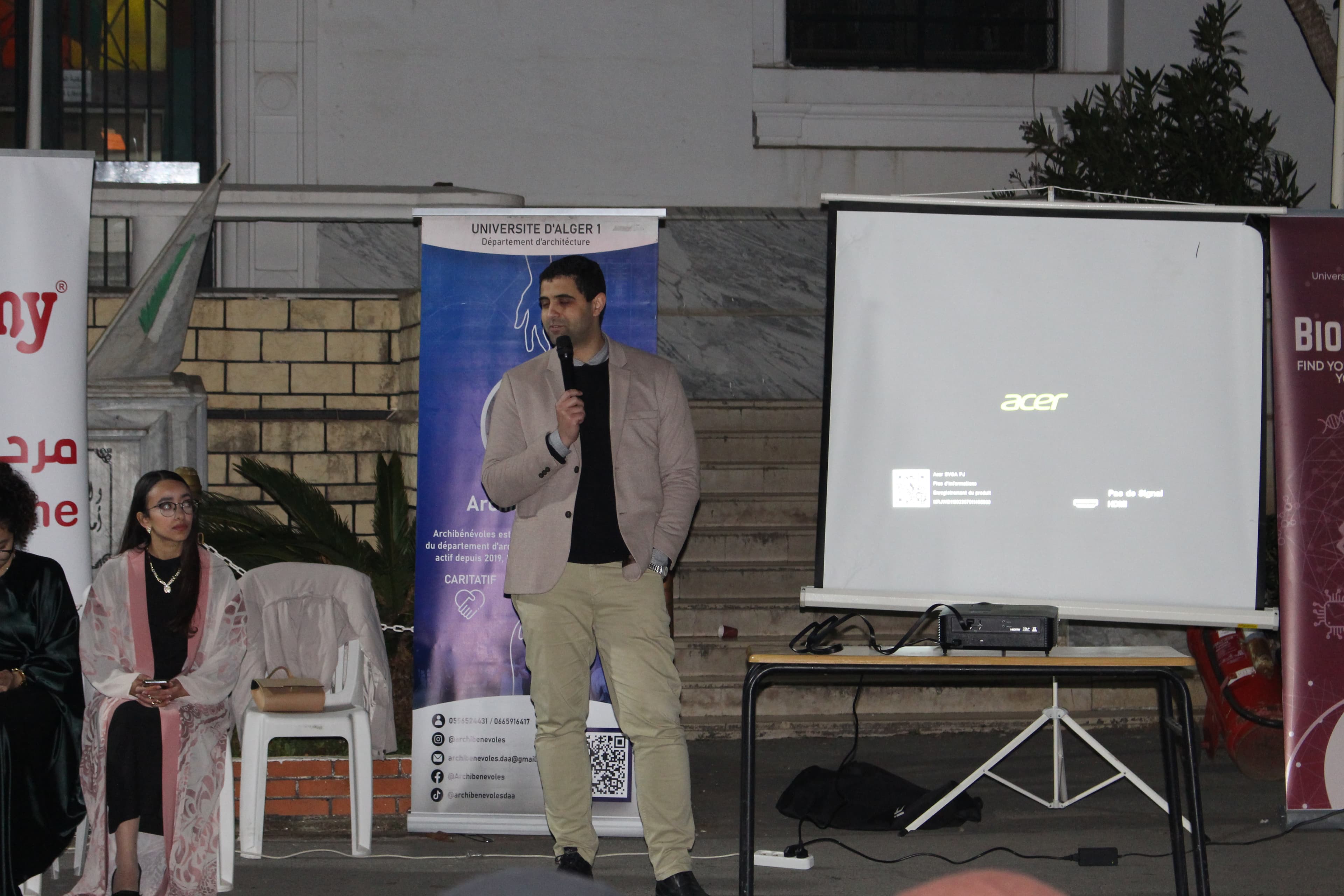 SAHRA SCIENCE Event